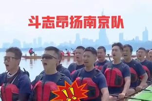 江南体育app下载安装苹果版截图4